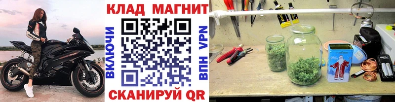 Где купить наркотики Сыктывкар АМФЕТАМИН  СОЛЬ  Меф мяу мяу  Кокаин  Марихуана 