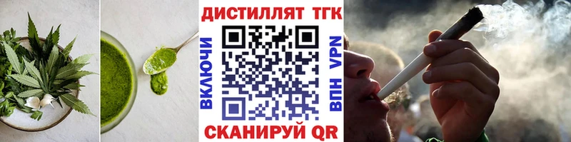 Canna-Cookies конопля  МЕГА зеркало  Сыктывкар 