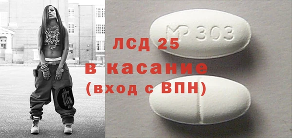 эйфоретик Алзамай