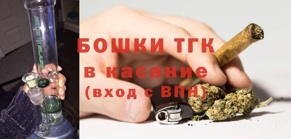 COCAINE Абдулино