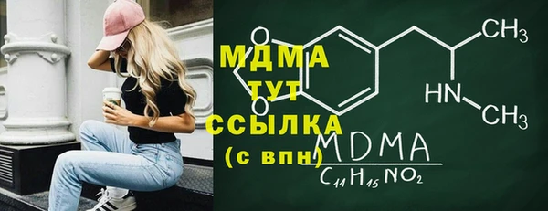 эйфоретик Алзамай