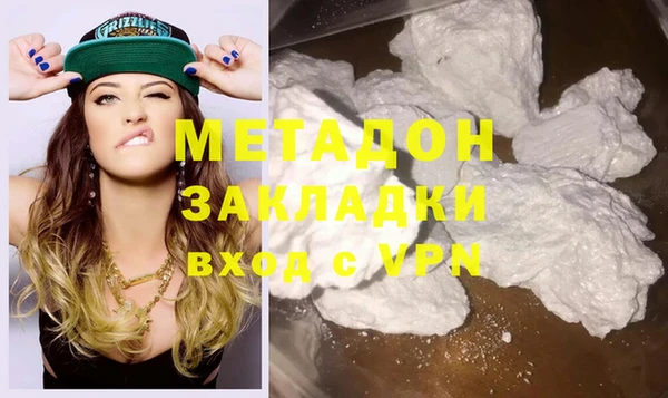 индика Абаза