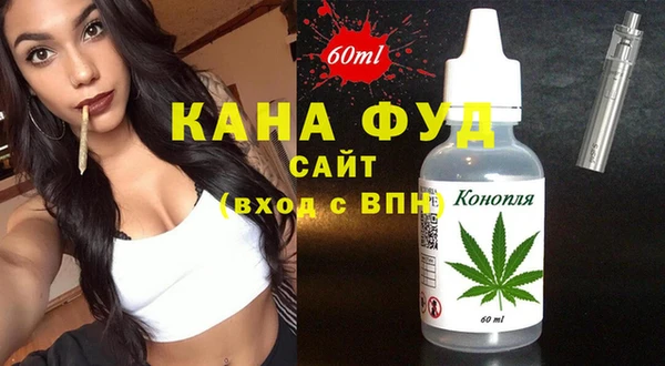 COCAINE Абдулино