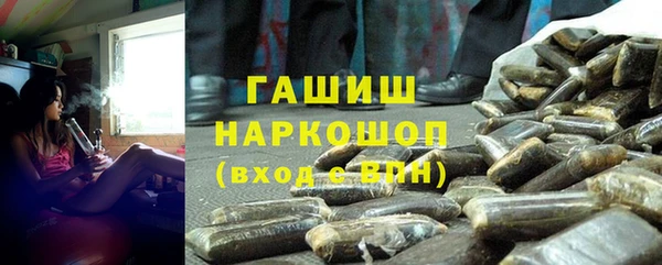 COCAINE Абдулино
