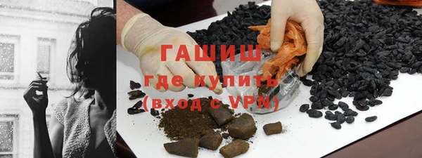 COCAINE Абдулино