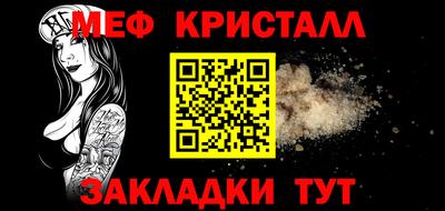 каннабис Усть-Джегута