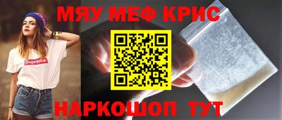 ECSTASY Усть-Илимск