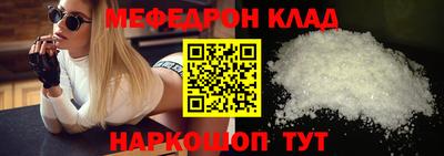 каннабис Усть-Джегута