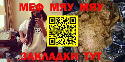 каннабис Усть-Джегута