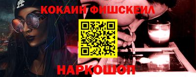 ECSTASY Усть-Илимск