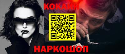 ECSTASY Усть-Илимск