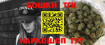 каннабис Усть-Джегута