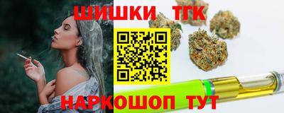 меф Уссурийск