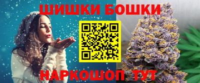 меф Уссурийск