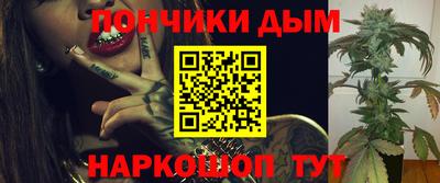 каннабис Усть-Джегута
