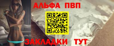 каннабис Усть-Джегута