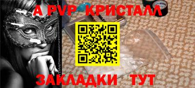 каннабис Усть-Джегута