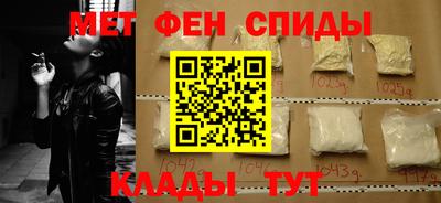 каннабис Усть-Джегута