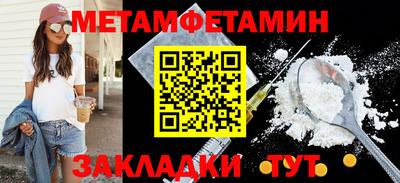 каннабис Усть-Джегута