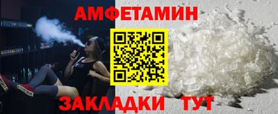 ECSTASY Усть-Илимск