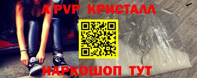 ECSTASY Усть-Илимск