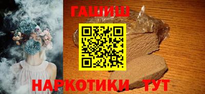 каннабис Усть-Джегута