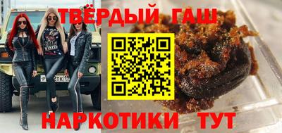 ECSTASY Усть-Илимск