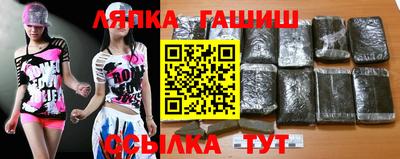 ECSTASY Усть-Илимск