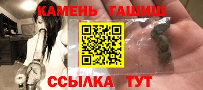 меф Уссурийск