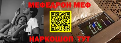 каннабис Усть-Джегута