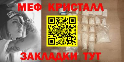 ECSTASY Усть-Илимск