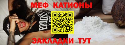 каннабис Усть-Джегута