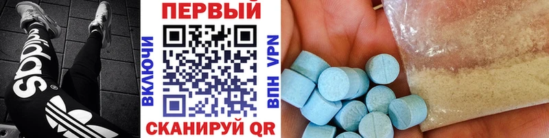 МЕТАМФЕТАМИН витя  Сыктывкар 